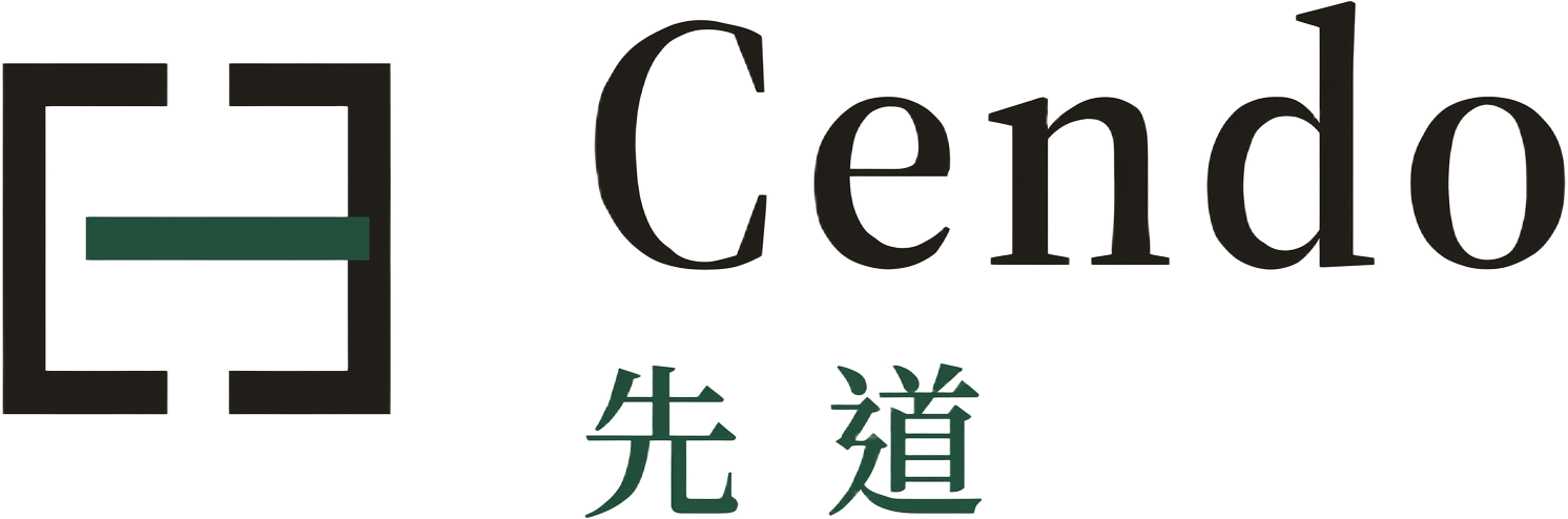 Cendo 先道